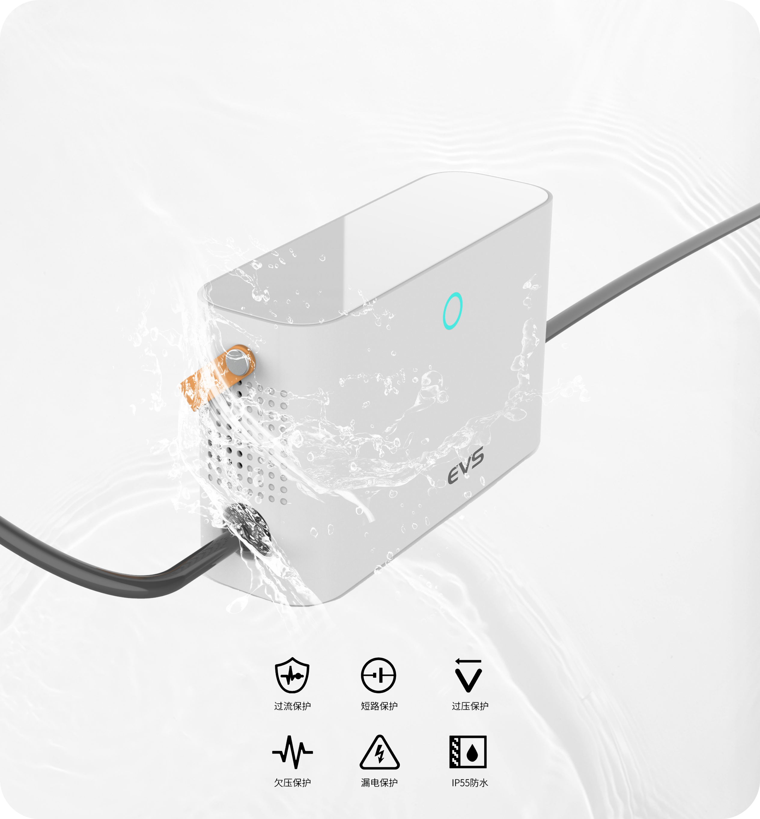 小直流特性.png undefined